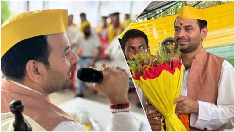 Politics : तेज प्रताप ने तोड़ा पारंपरिक गठबंधन, वीवीआईपी के साथ मिलाया हाथ, RJD-कांग्रेस को दिया खुला न्योता