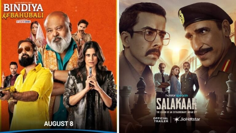 OTT Releases This Weekend : ‘सलाकार’ से लेकर ‘स्टोलन’ तक, 8 अगस्त को इन फिल्म और सीरीज से भरपूर होगा आपका वीकेंड