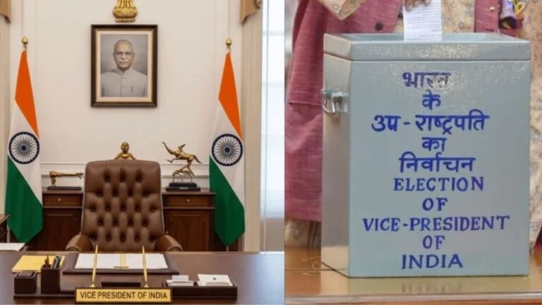 Election Commission : उपराष्ट्रपति पद के लिए चुनाव प्रक्रिया शुरू, 21 अगस्त तक नामांकन