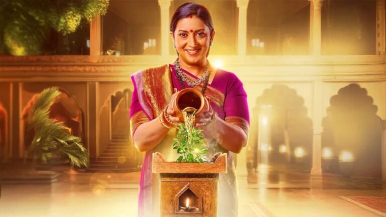 Entertainment : 25 साल बाद लौटे ‘क्योंकि सास भी कभी बहू थी’, पहले ही हफ्ते में टीआरपी में धमाका