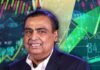 Mukesh Ambani Income : रिलायंस से नहीं ली सैलरी, फिर भी मुकेश अंबानी की कमाई करोड़ों में – जानिए कैसे