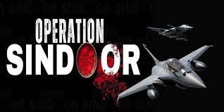 Gallantry Awards 2025: ऑपरेशन सिंदूर में पाकिस्तान के आतंकवादी ठिकानों पर कार्रवाई करने वाले भारतीय वायुसेना के जांबाजों को वीरता पुरस्कार