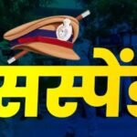 RAIPUR NEWS