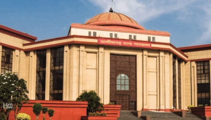 छत्तीसगढ़ हाईकोर्ट का बड़ा फरमान छत्तीसगढ़ हाईकोर्ट का बड़ा फरमान