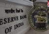 जन-धन खातों पर RBI की नजर, गांव-गांव लगेंगे फ्री KYC कैंप….. जन-धन खातों पर RBI की नजर, गांव-गांव लगेंगे फ्री KYC कैंप.....