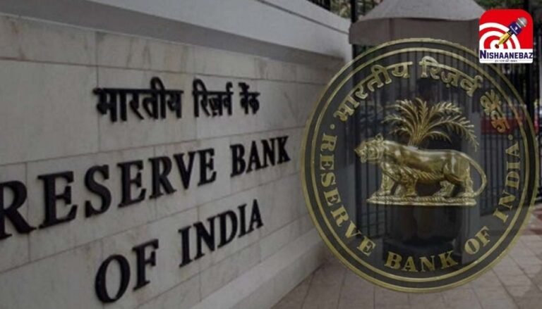 जन-धन खातों पर RBI की नजर, गांव-गांव लगेंगे फ्री KYC कैंप.....