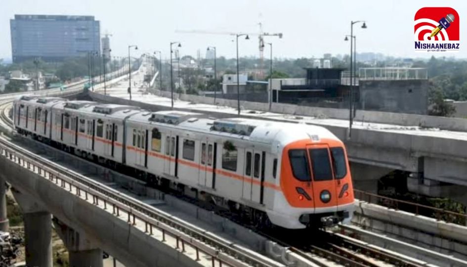 भोपाल मेट्रो ने तोड़ा तुर्किये कंपनी से रिश्ता, फेयर कलेक्शन ठेका रद्द...