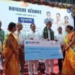 स्वच्छता संस्कार लॉन्च