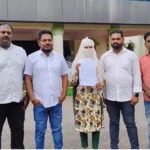 CG Crime News