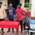 Raipur Crime