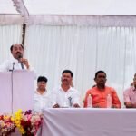Singrauli News