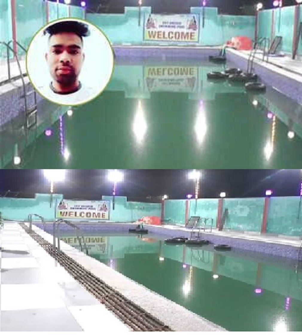 Gwalior News : अवैध स्वीमिंग पूल में युवक की डूबने से मौत, संचालक के खिलाफ लापरवाही का मामला दर्ज