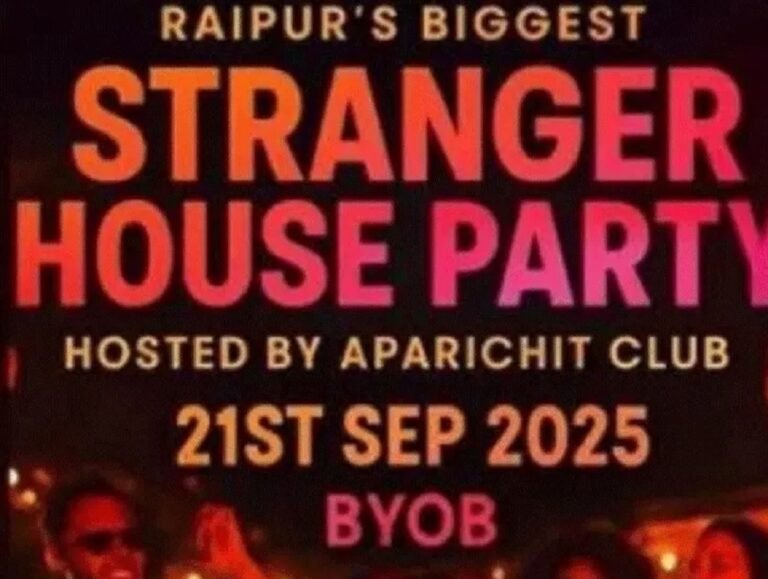 Nude Party Scandal