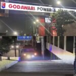 Godavari Power Plant