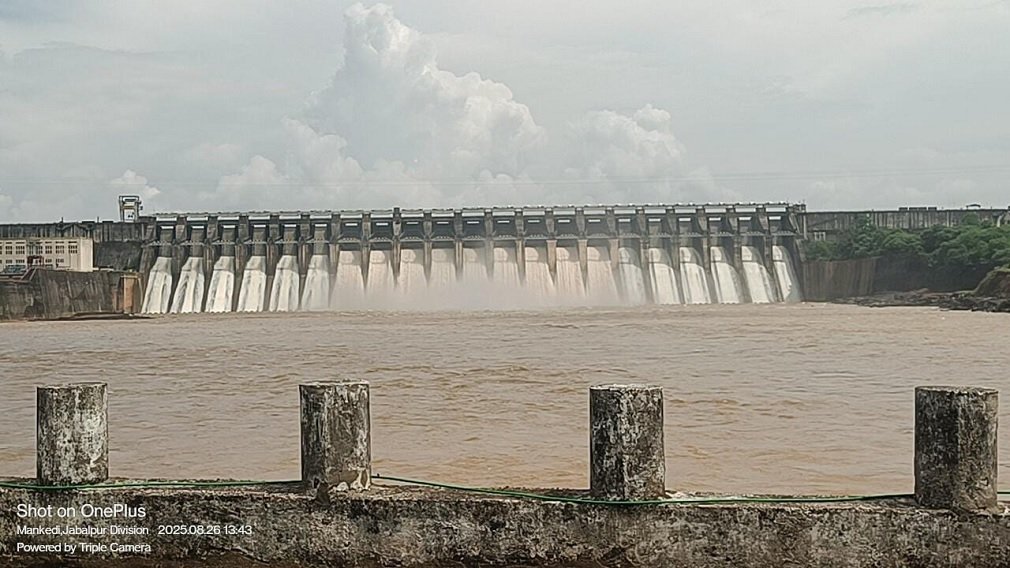 Bargi News : बरगी बांध फुल लेवल पर पहुंचा, जल निकासी बढ़ाई गई; नर्मदा घाटों पर जलस्तर बढ़ने की चेतावनी