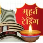 Trading on Diwali