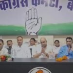 Bemetara News