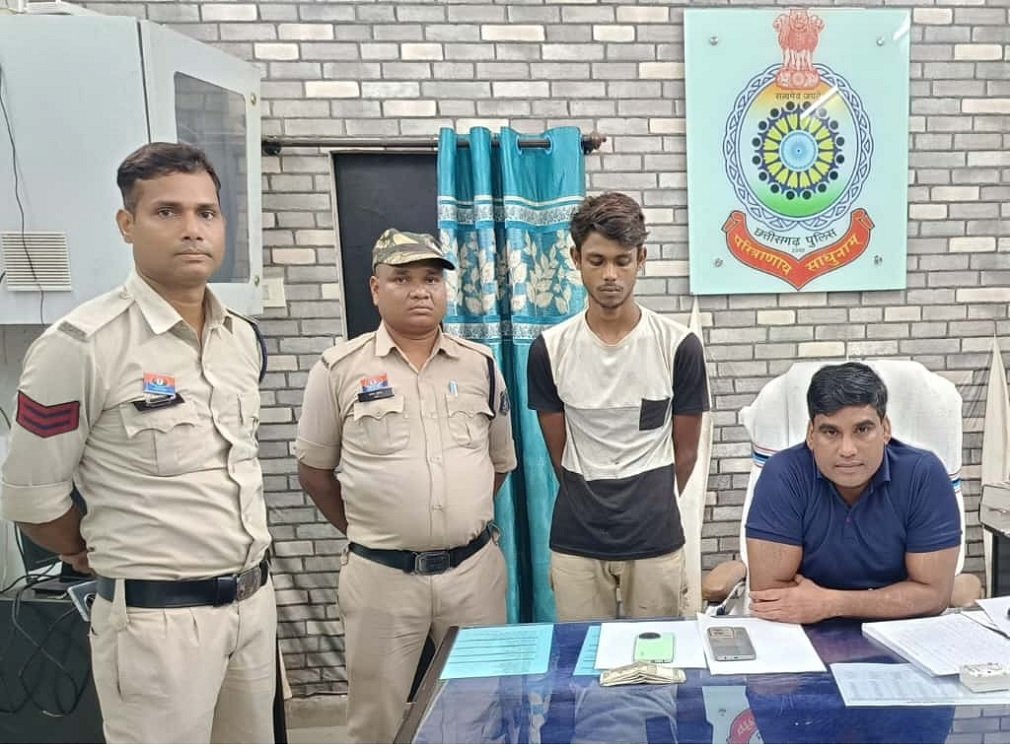 CG NEWS : घरघोड़ा पुलिस ने रायकेरा कैंप से मोबाइल व नगदी चोरी करने वाले आरोपी को दबोचा