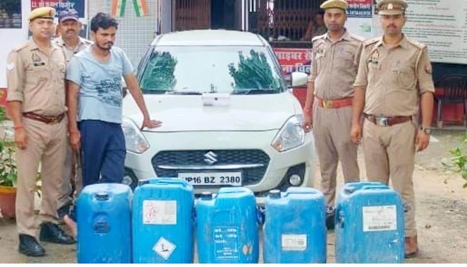 Crime News : 5 जिलों की पुलिस को चकमा देने वाला ठग UP में पकड़ा गया, MP की पुलिसकर्मी है पत्नी, 19 से ज्यादा केस