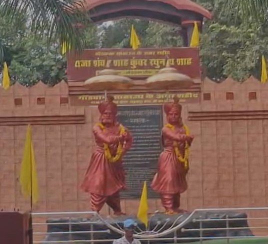 Jabalpur News : जबलपुर में 18 सितंबर को मनाया जाएगा शंकर शाह-रघुनाथ शाह बलिदान दिवस, तैयारियों में जुटा प्रशासन