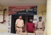 Rajnandgaon Crime : सरकारी महतारी एक्सप्रेस से शराब तस्करी, बोलेरो वाहन समेत आरोपी गिरफ्तार, प्रशासनिक व्यवस्था पर उठे सवाल Rajnandgaon Crime