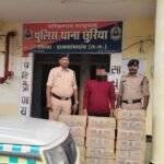 Rajnandgaon Crime
