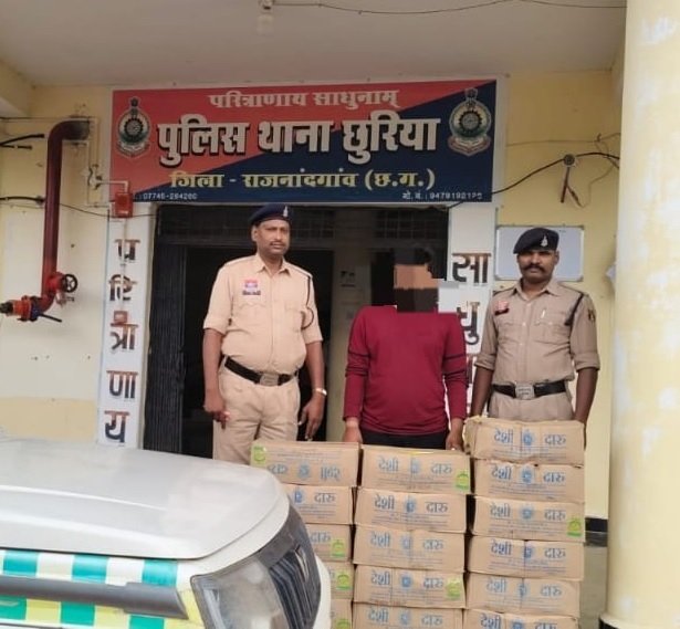 Rajnandgaon Crime : सरकारी महतारी एक्सप्रेस से शराब तस्करी, बोलेरो वाहन समेत आरोपी गिरफ्तार, प्रशासनिक व्यवस्था पर उठे सवाल