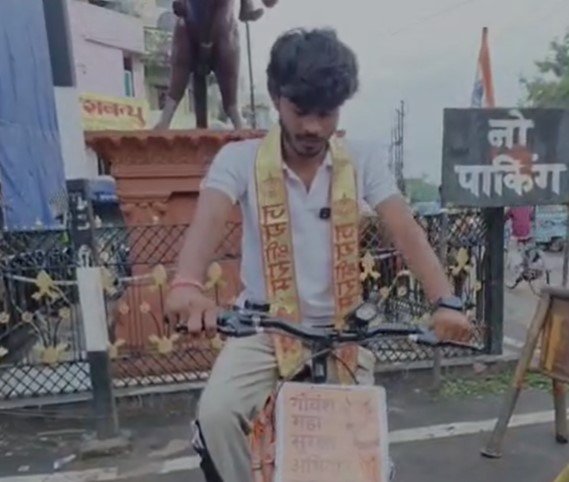 KATNI NEWS : कटनी से मैहर तक गौसेवा की साइकिल यात्रा पर निकले युवा अभय पांडे, कही ये बात