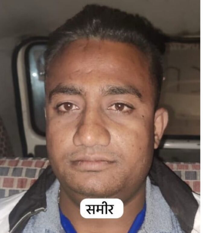 Indore News Indore News