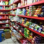 GST NEWS