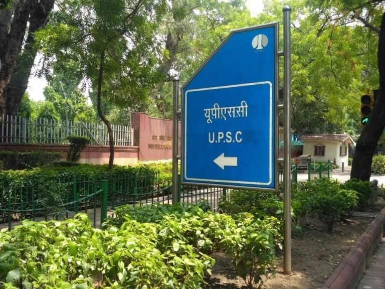 UPSC News