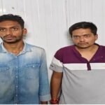 Raipur Crime