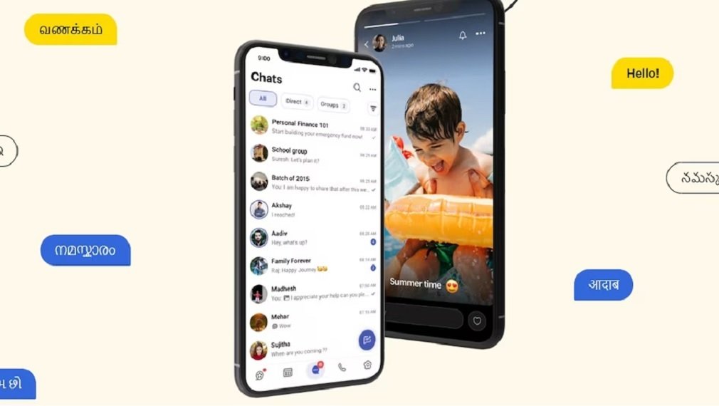 Zoho News : Zoho का नया देसी मैसेजिंग ऐप Arattai: क्या वाकई WhatsApp को दे पाएगा टक्कर?, जानिए सभी जानकारी