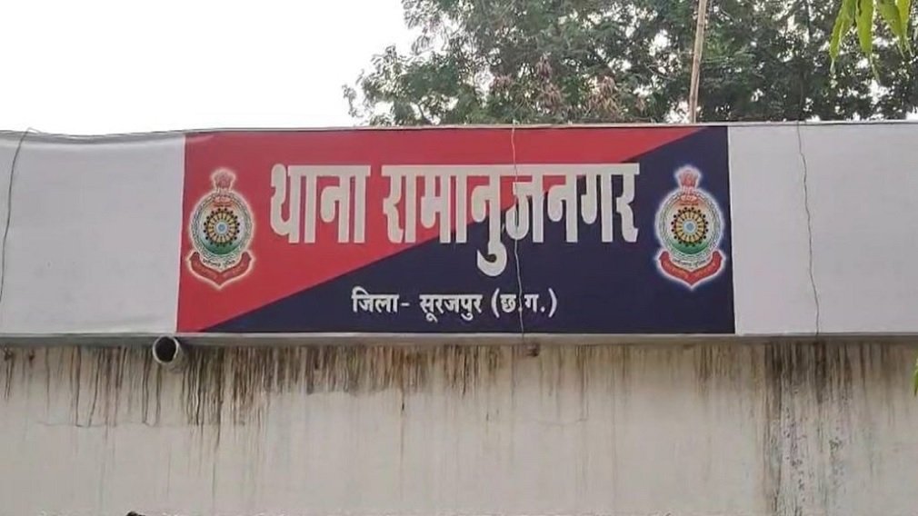 CG NEWS : मूंगफली विवाद में दो लोगों की मौत, लापरवाही पर टीआई लाइन अटैच, फरियादी की नहीं सुनी गई थी सुरक्षा की गुहार