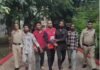 Raipur Crime: गणेश विसर्जन झांकी के दौरान रायपुर पुलिस की सख्त कार्रवाई, 100 से अधिक बदमाशों पर केस दर्ज, हथियार व कड़ा जब्त