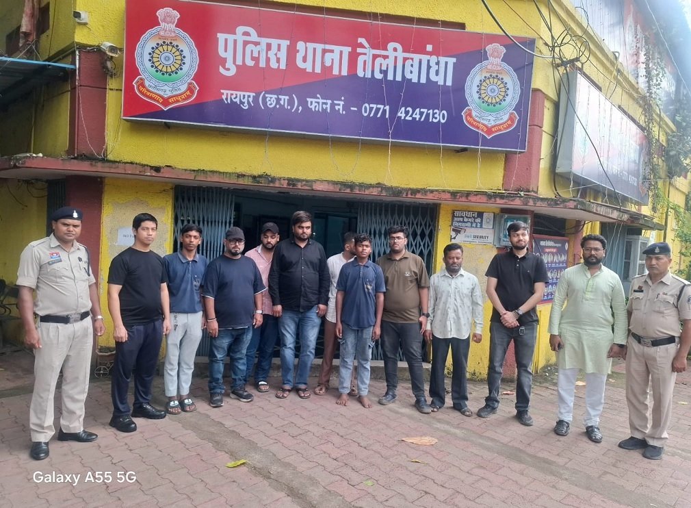 Raipur Crime : तेलीबांधा क्षेत्र में देर रात संचालित होटलों और दुकानों पर कार्रवाई, 11 आरोपी SDM कोर्ट पेश