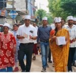 Mungeli News