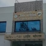 MP NEWS