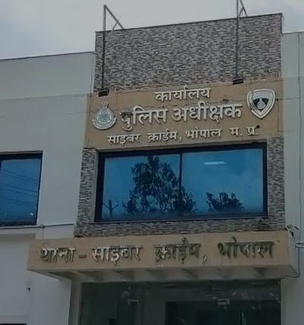 MP NEWS: मध्यप्रदेश में ऑपरेशन ‘फॉस्ट’: 20 जिलों में कार्रवाई, फर्जी सिम बेचने वाले 94 विक्रेता पकड़े, 44 गिरफ्तार