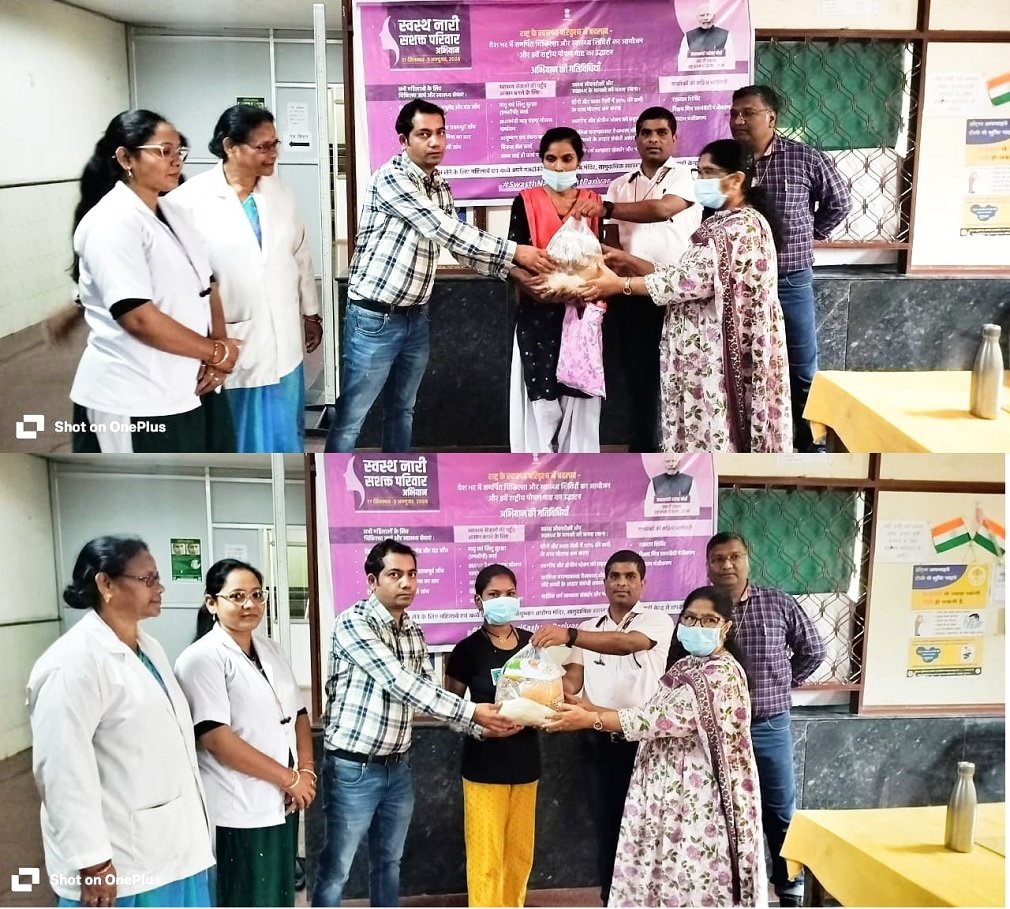 CG NEWS : स्वस्थ नारी सशक्त परिवार अभियान में टीबी मरीजों को बांटे पोषण आहार, आरएचओ संतलाल साहू ने निभाया मोटिवेटर का रोल