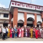 Mungeli News