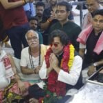 ujjain News
