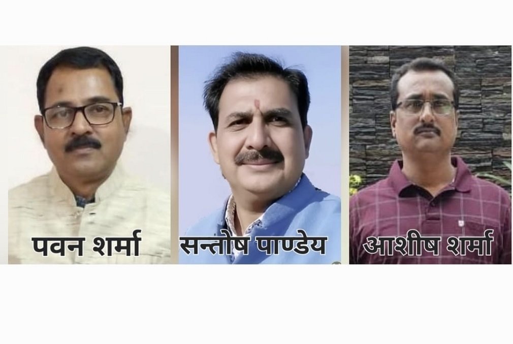 CG NEWS : प्रदेश तृतीय वर्ग शासकीय कर्मचारी संघ की चुनाव के बाद नई प्रांतीय कार्यकारणी घोषित