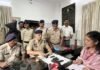 Raipur Crime : आईटीबीपी जवानों की सर्विस रिवॉल्वर चोरी का मामला: जीआरपी ने किया बड़ा खुलासा, आरोपी गिरफ्तार Raipur Crime