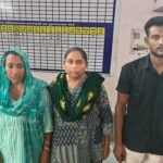 Raipur Crime