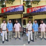 Raipur Crime