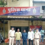 Raipur Crime