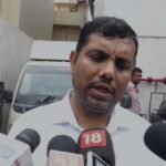MP News