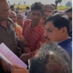 MP NEWS