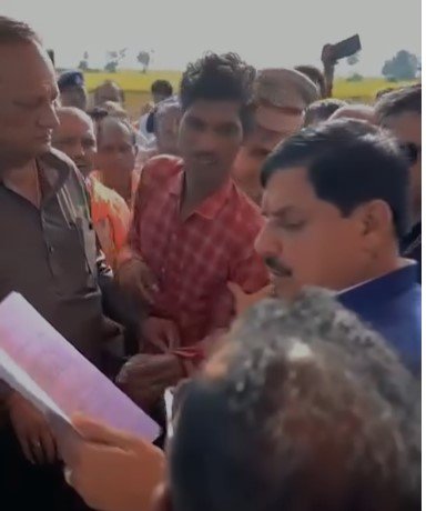 MP NEWS : पहले सुनी युवक की फरियाद, फिर लगाया गले, जानें सीएम डॉ. मोहन ने किस मामले में किया फैसला ऑन द स्पॉट?